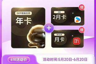 hth全站网页登录截图3